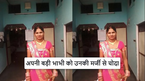 rajasthani bhabhi hindi sexy mms video leaked self recording